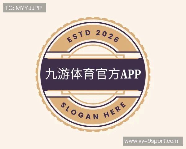 1994年亚运会足球赛事回顾与影响分析 1994年亚运会足球赛事回顾与影响分析