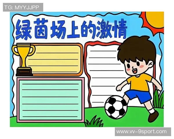 天下足球最强大脑揭秘足球智力游戏的奥秘与挑战 天下足球最强大脑揭秘足球智力游戏的奥秘与挑战